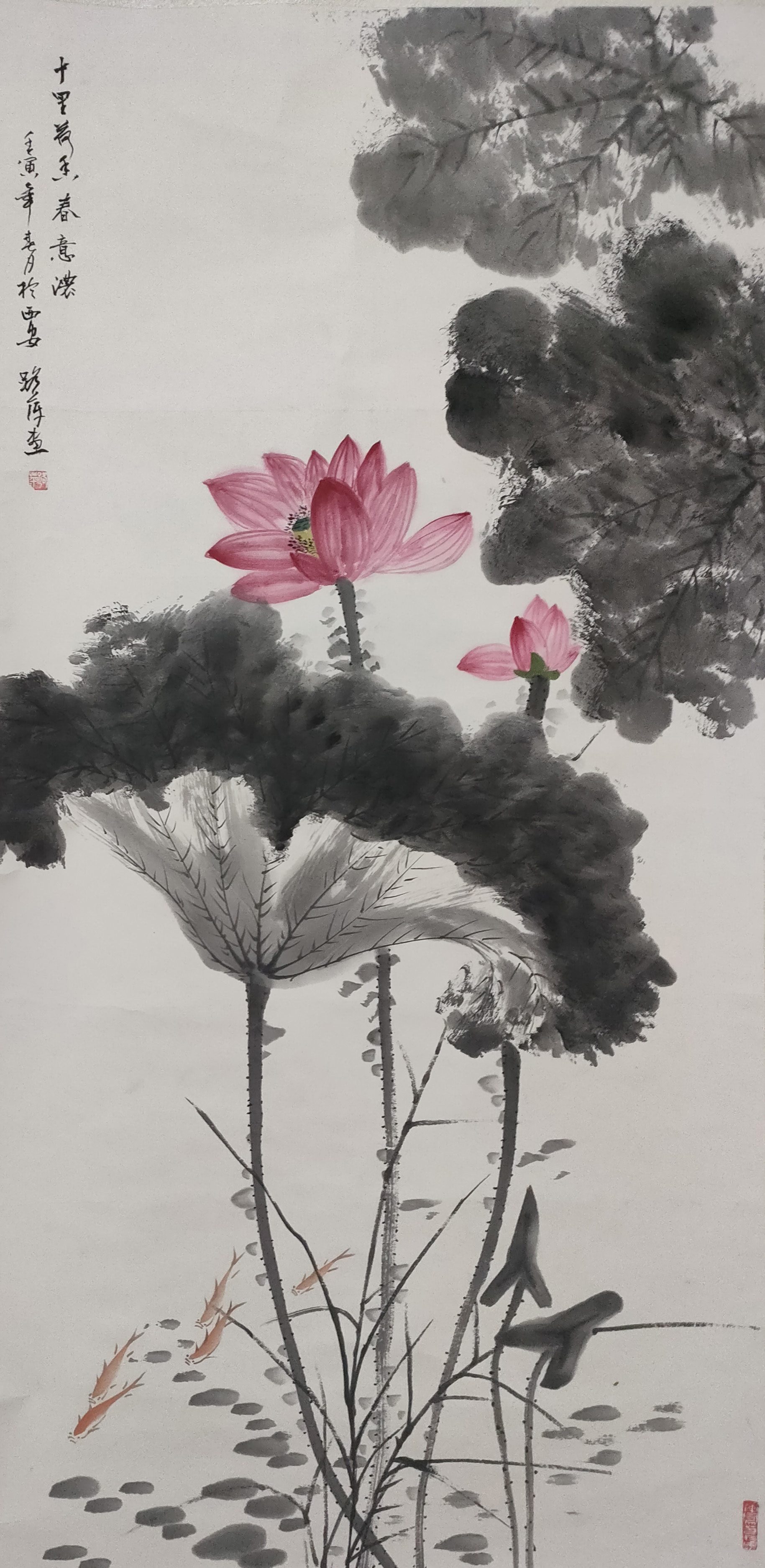 微信图片_20240403150931.jpg