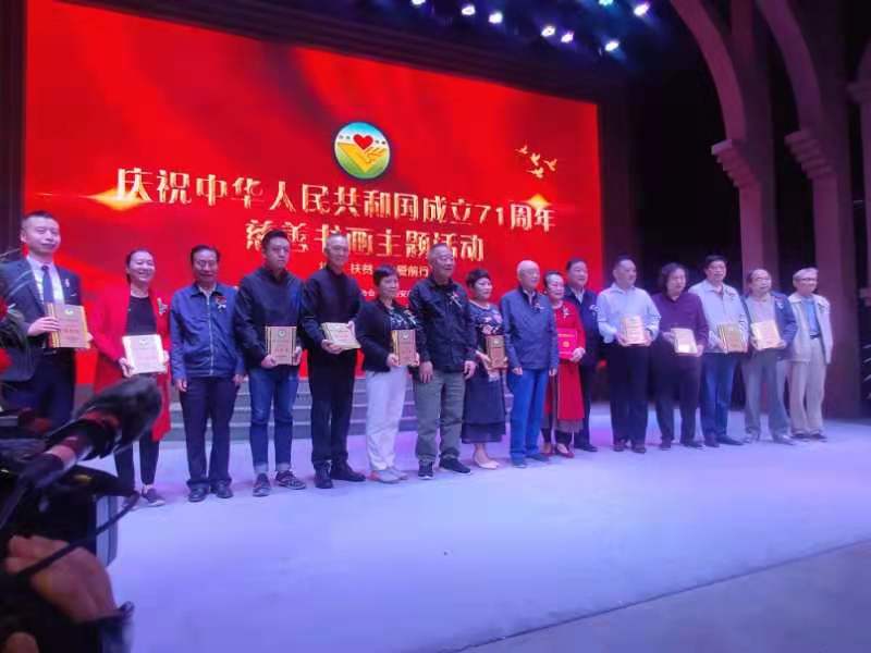 微信图片_20201125174443.jpg