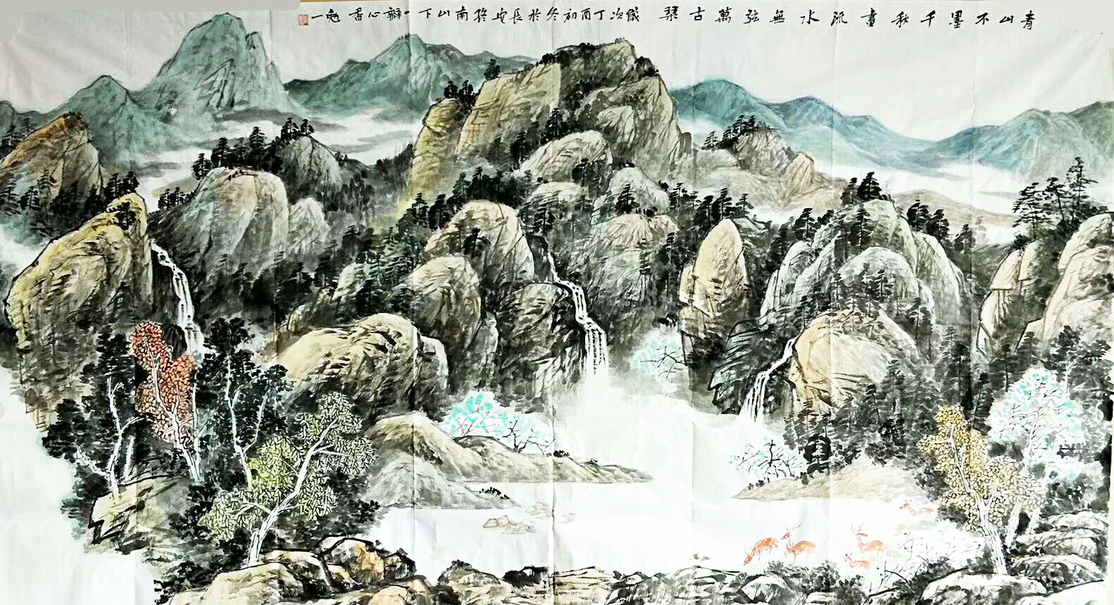 叶勉一作品2.jpg