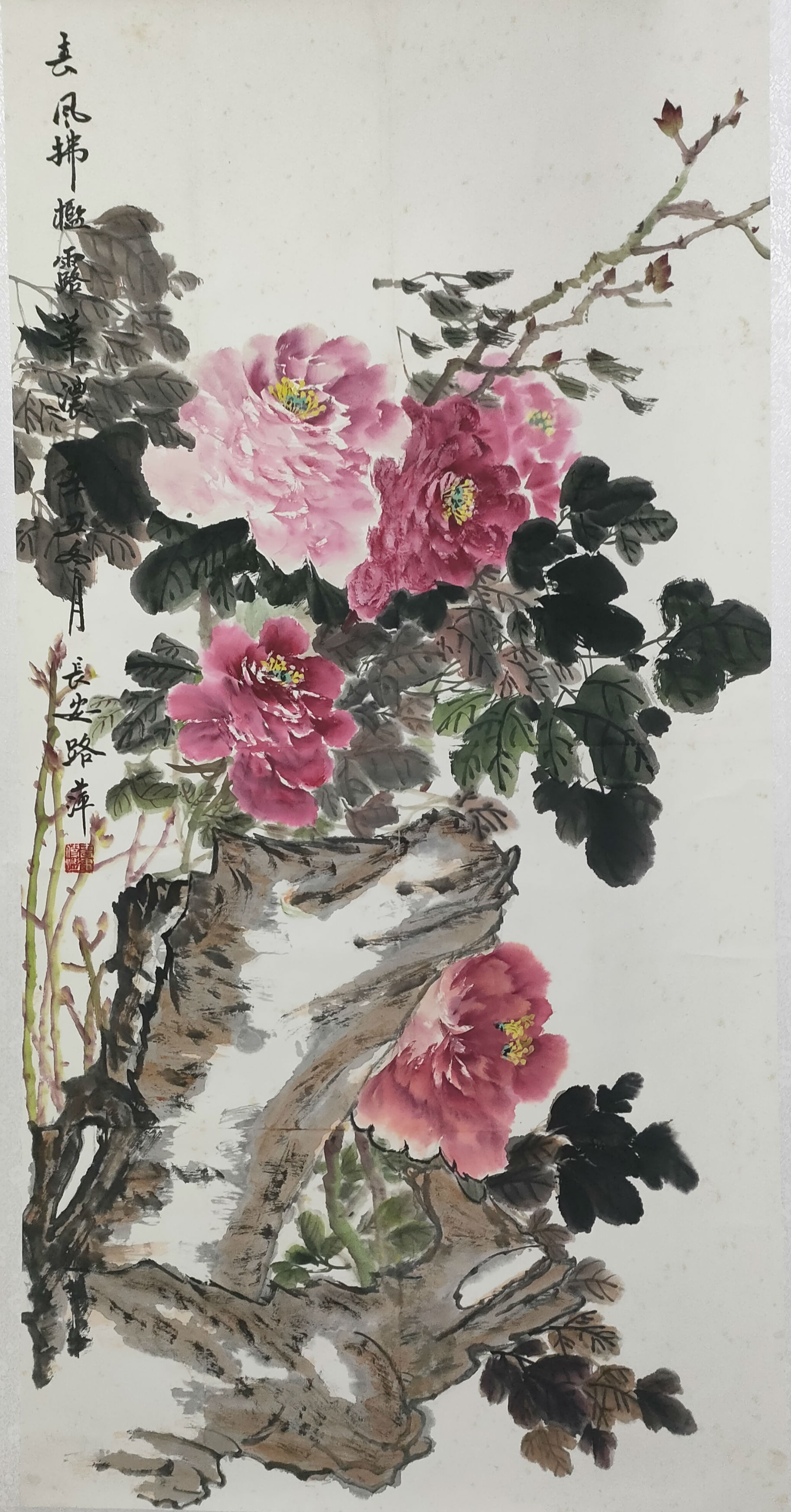 微信图片_20240403150929.jpg
