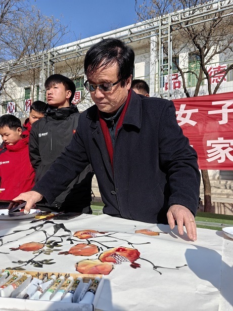 微信图片_20250113170103.jpg