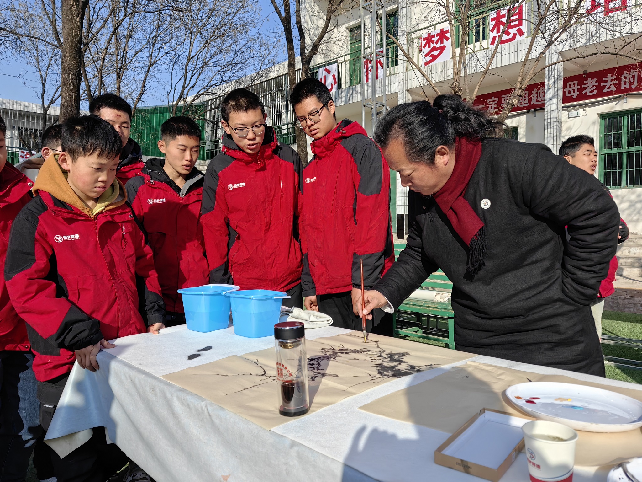 微信图片_20250113170058.jpg