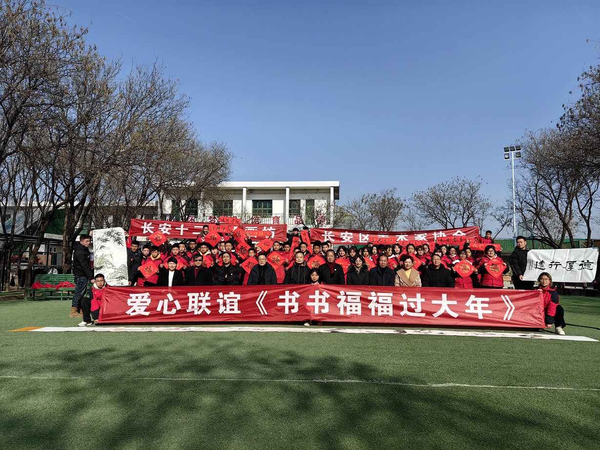 微信图片_20250113170106.jpg