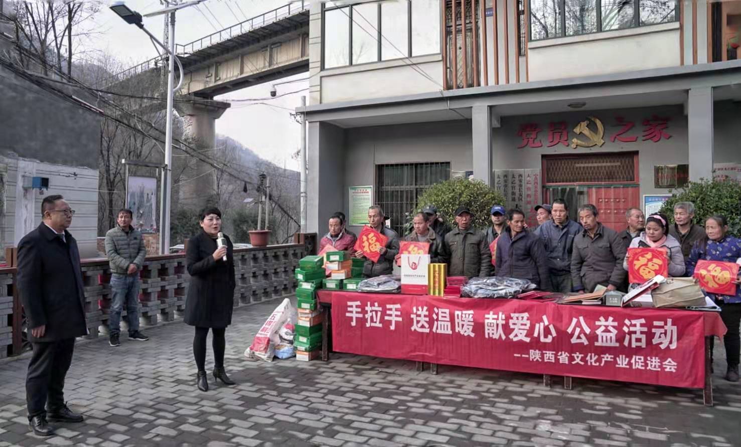 微信图片_20191206164845.jpg