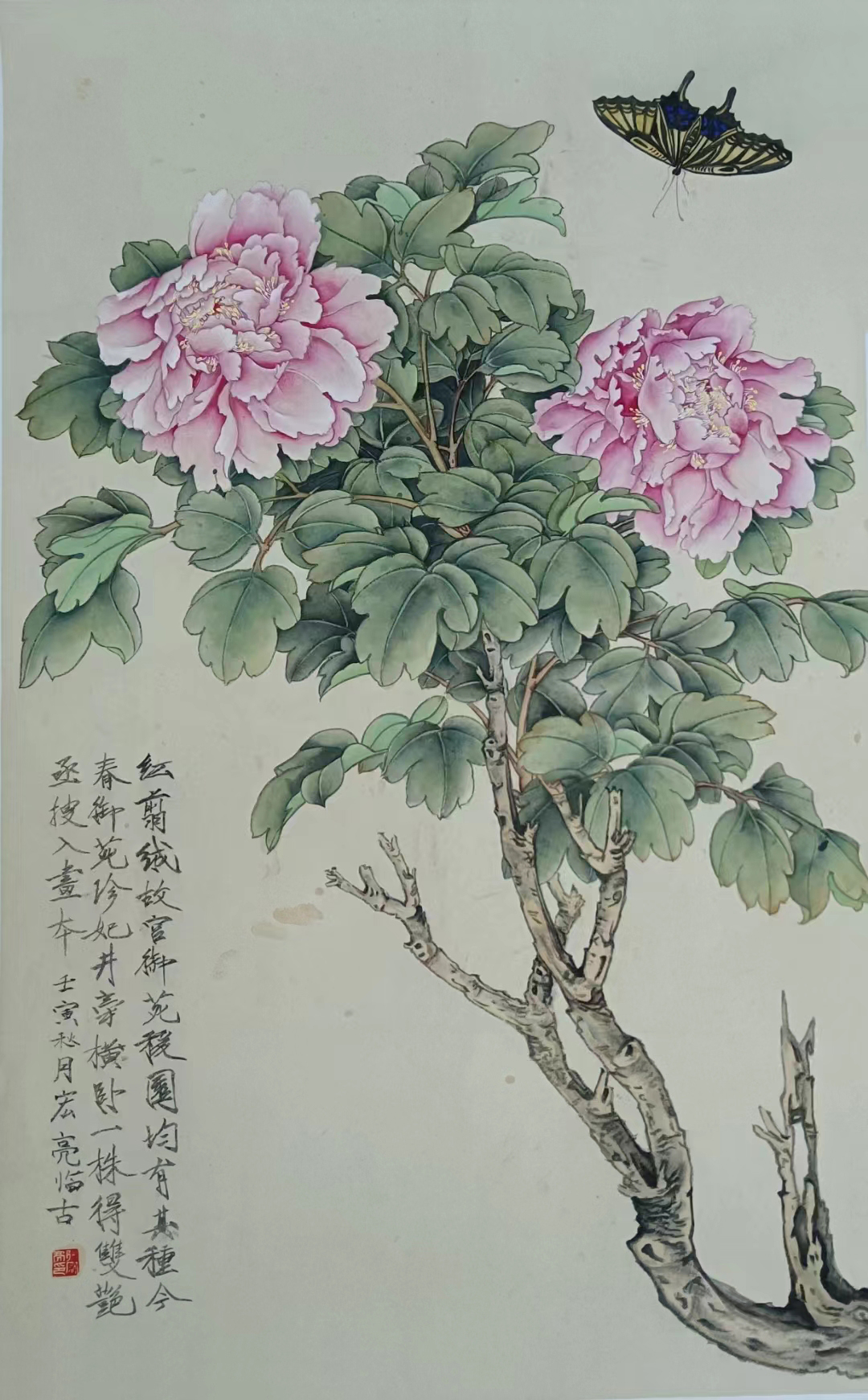 微信图片_20240129165533.jpg