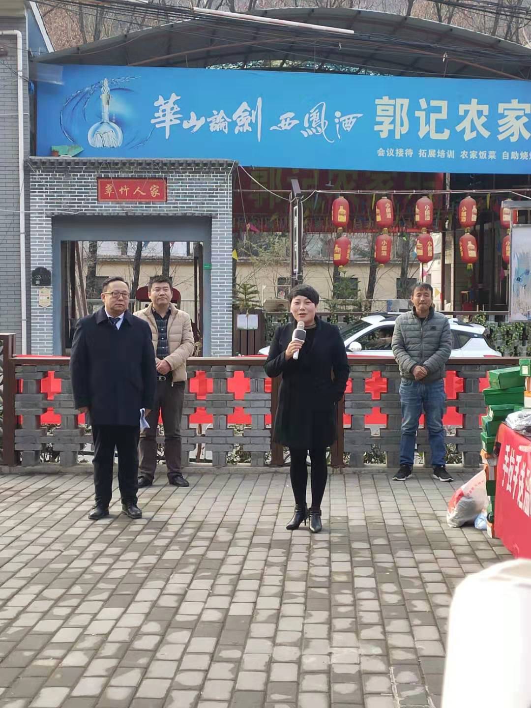 微信图片_20191206164625.jpg