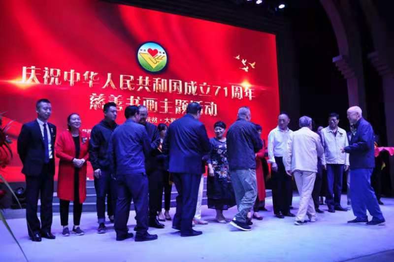 微信图片_20201125174447.jpg