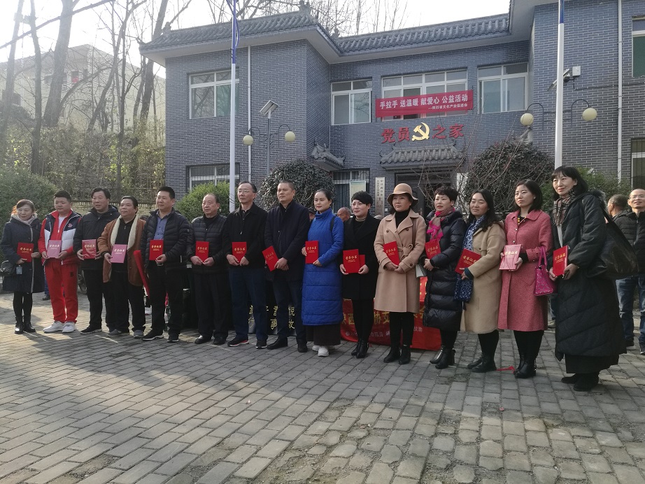 微信图片_20191206164647.jpg