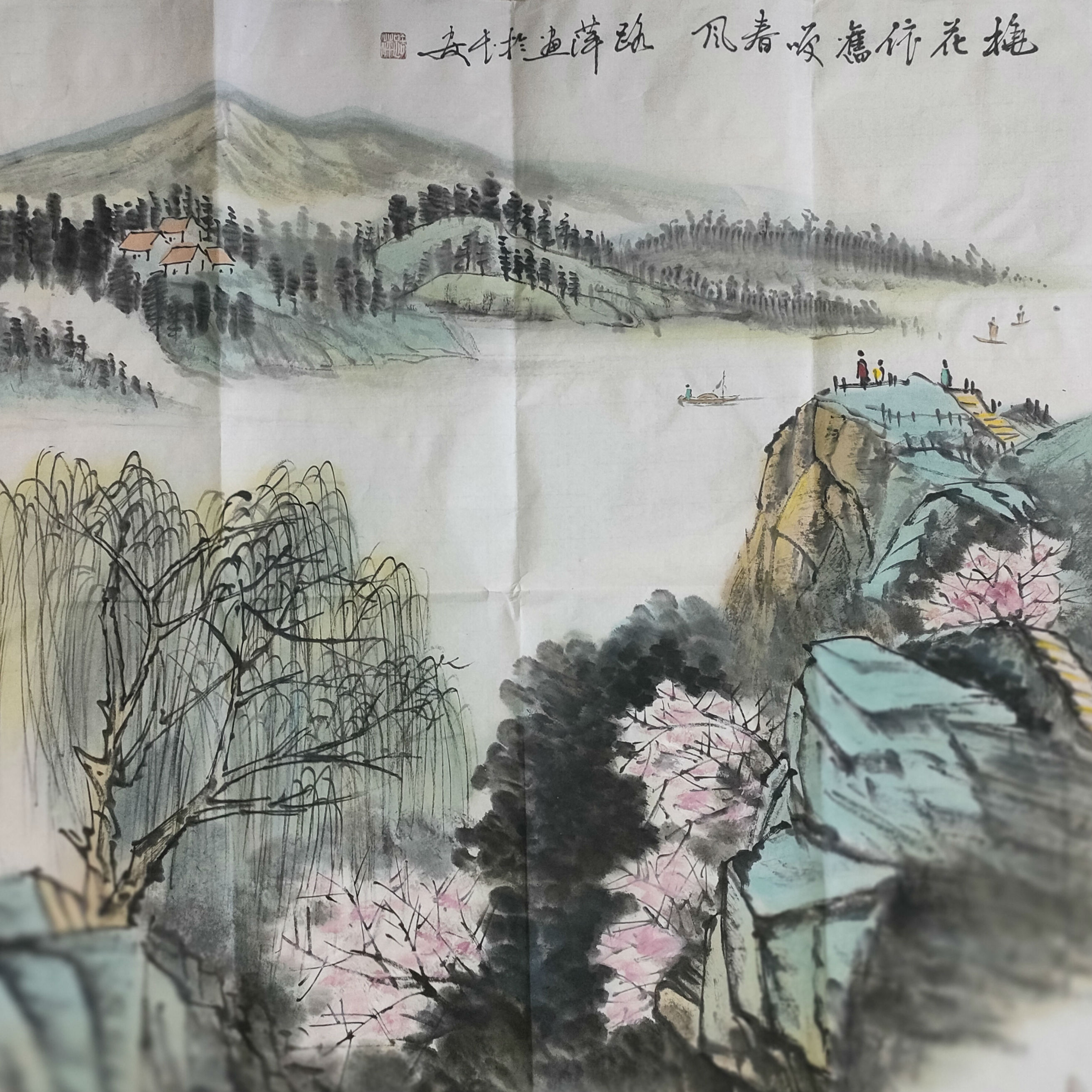 微信图片_20240403150942.jpg