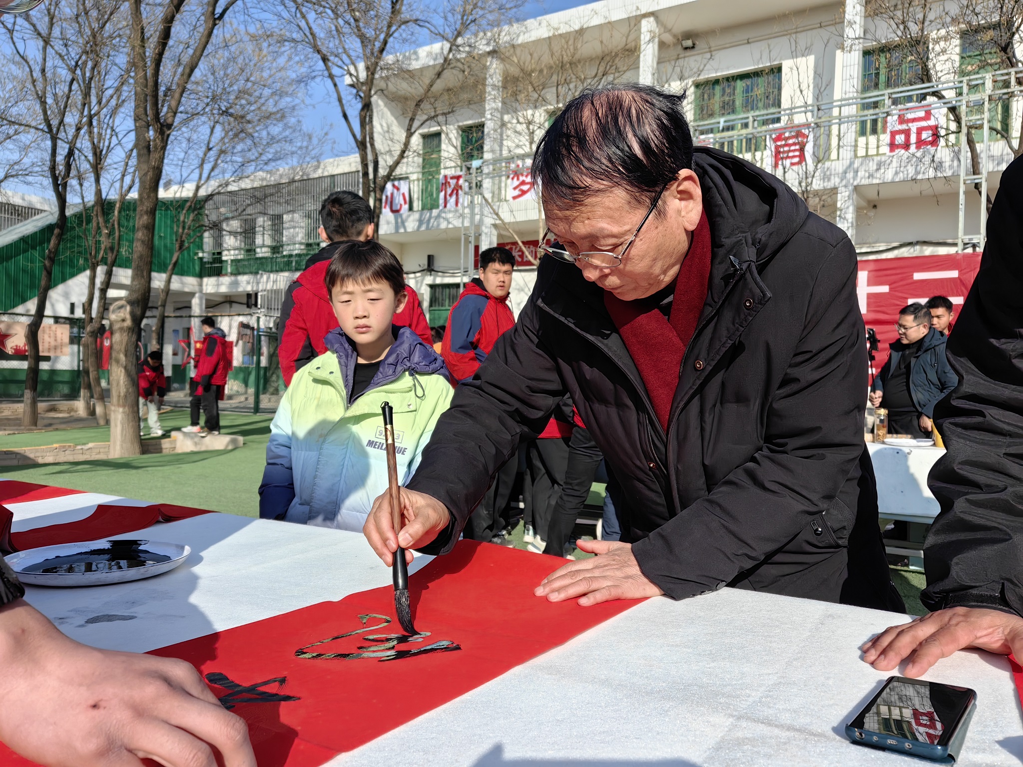 微信图片_20250113170055.jpg