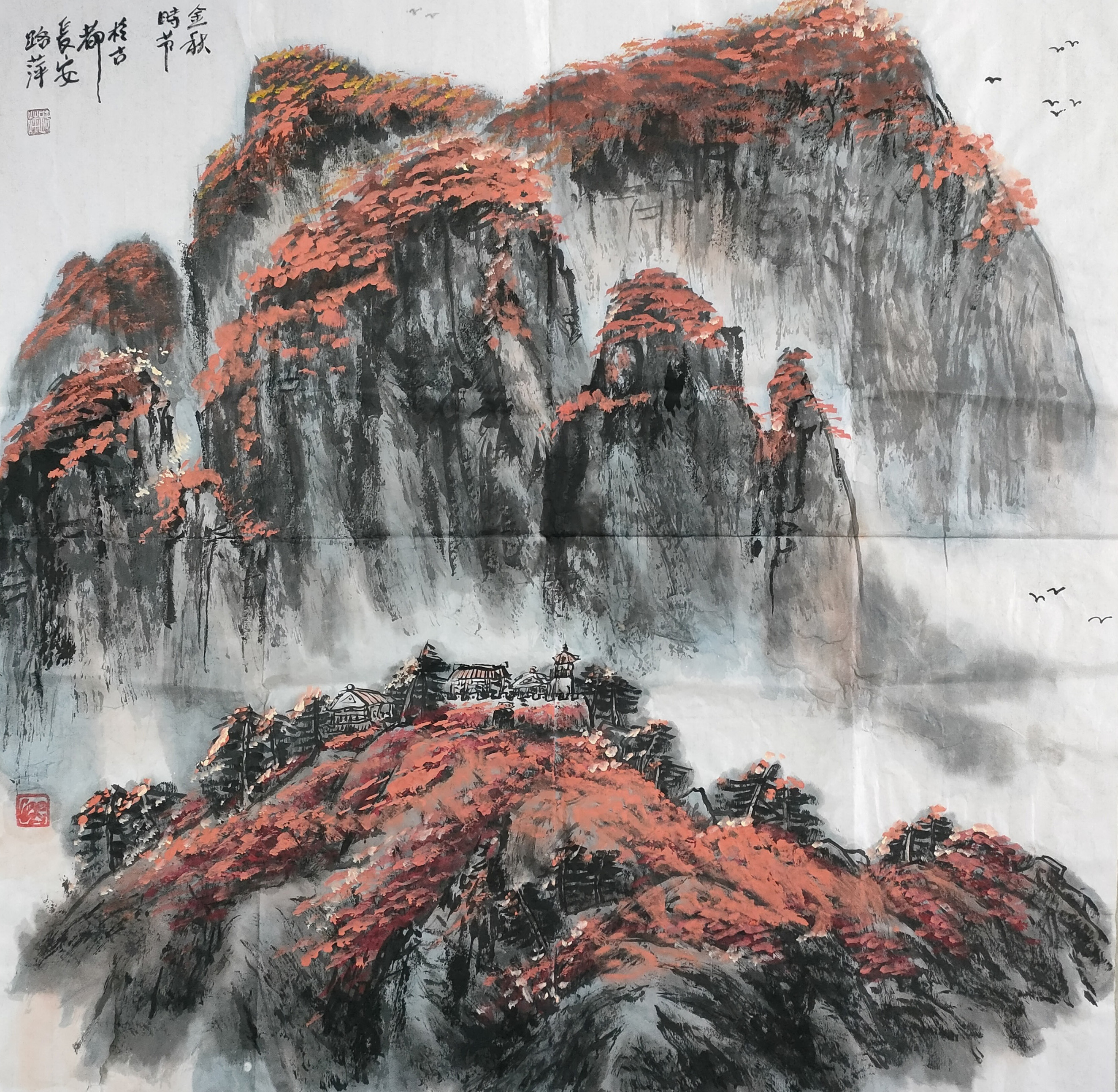 微信图片_20240403150940.jpg